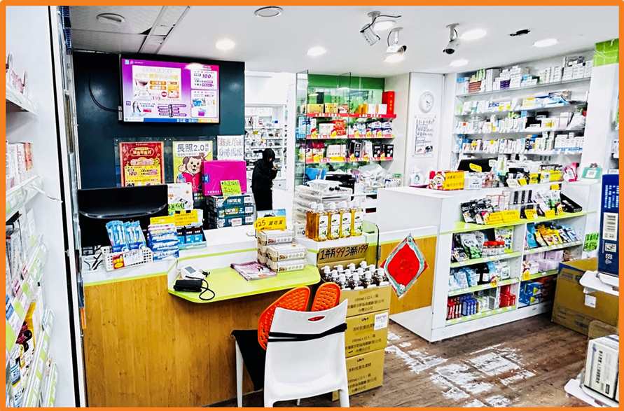 藥局多媒體安裝實例二 - 候藥區智慧顯示螢幕與互動系統